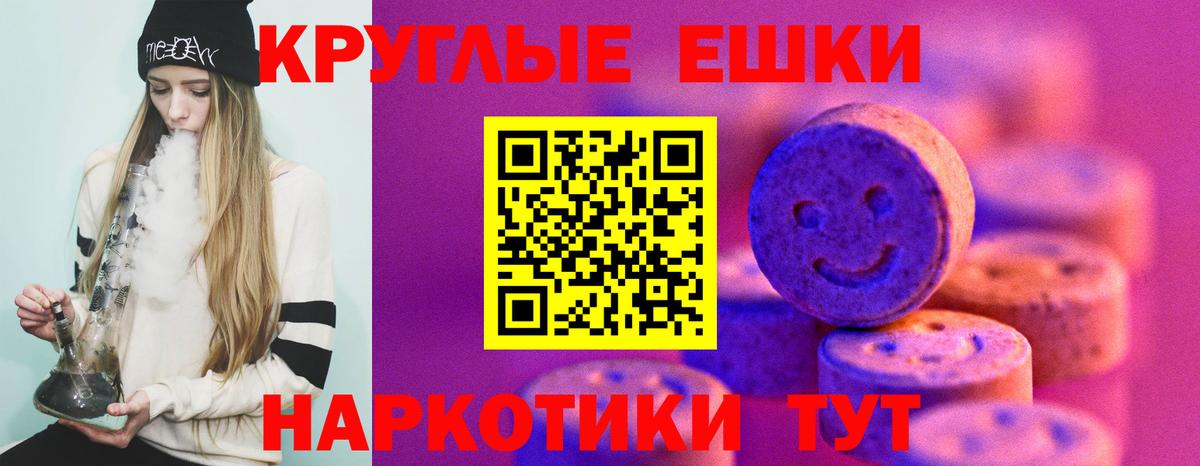Экстази MDMA  Вход с VPN  Ecstasy  ЭКСТАЗИ louis Vuitton  Нижневартовск 