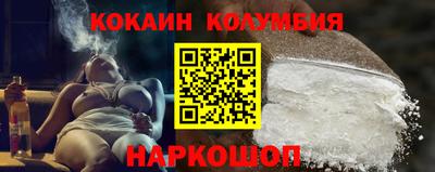 прущие крисы Будённовск
