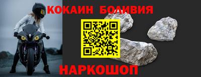 прущие крисы Будённовск