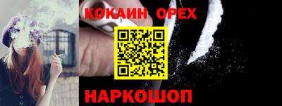 мяу мяу мука Бугуруслан