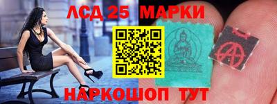 мяу мяу мука Бугуруслан