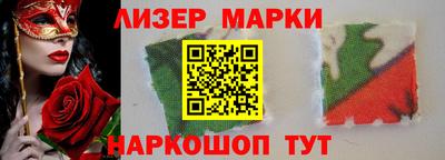 скорость mdpv Бузулук