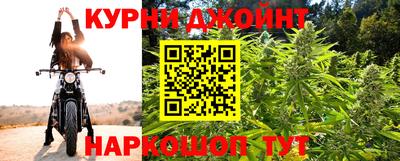 скорость mdpv Бузулук