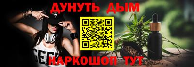 скорость mdpv Бузулук
