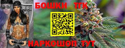 прущие крисы Будённовск