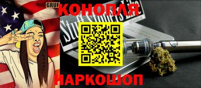 прущие крисы Будённовск