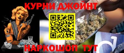 скорость mdpv Бузулук