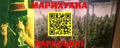 скорость mdpv Бузулук