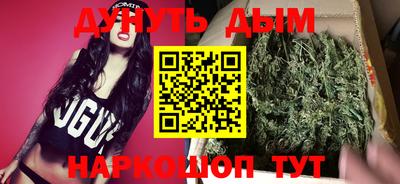 мяу мяу мука Бугуруслан