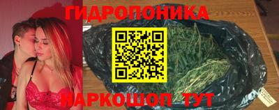 скорость mdpv Бузулук