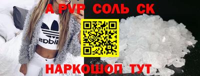 мяу мяу мука Бугуруслан