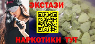 прущие крисы Будённовск