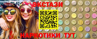 скорость mdpv Бузулук