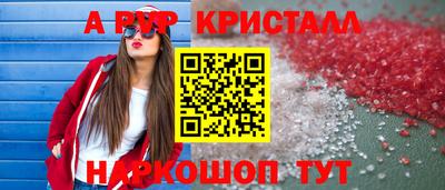 мяу мяу мука Бугуруслан