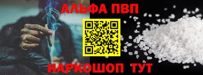 мяу мяу мука Бугуруслан