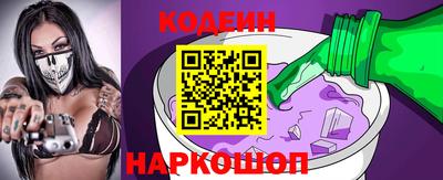 прущие крисы Будённовск