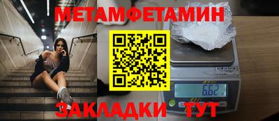 скорость mdpv Бузулук