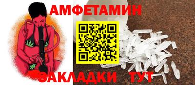 мяу мяу мука Бугуруслан