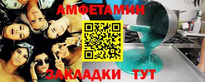 прущие крисы Будённовск