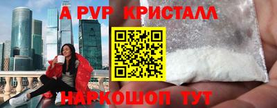 мяу мяу мука Бугуруслан