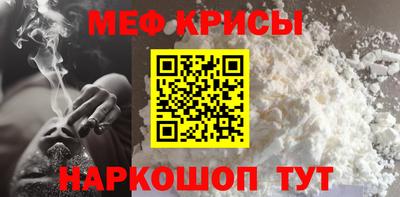 скорость mdpv Бузулук