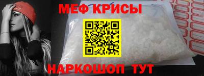 скорость mdpv Бузулук
