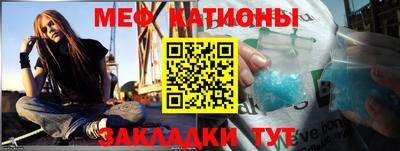 прущие крисы Будённовск