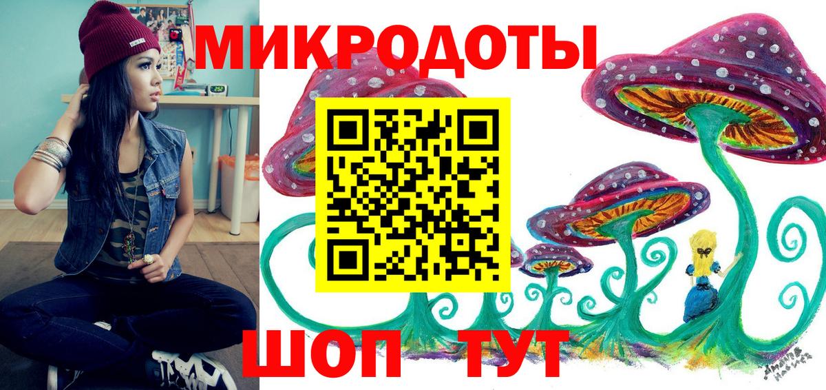 Псилоцибиновые грибы Psilocybine cubensis  Вход с VPN  Нижневартовск  Псилоцибиновые грибы Psilocybe 